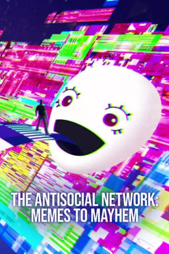 Антисоціальна мережа: Меми і хаос (2024)