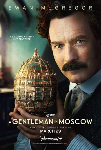 Джентльмен в москві (2024)