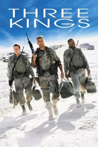 Три королі (1999)