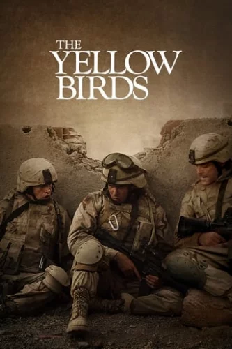 Жовті птахи (2017)