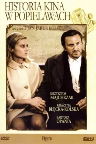 Історія кіно в Попелавах (1998)