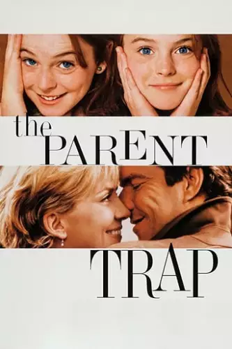 Пастка для батьків (1998)