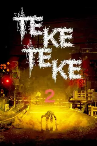 Теке-Теке 2 (2009)