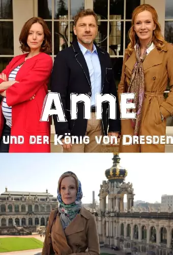 Анна і Король Дрездена (2017)