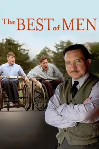 Найкращий з чоловіків (2012)