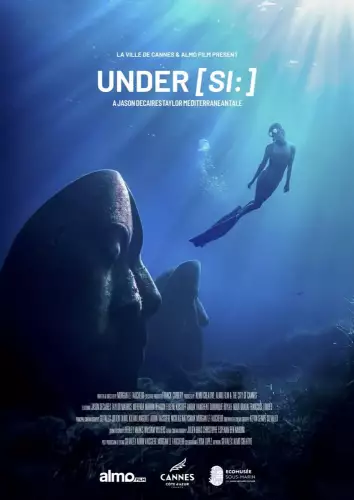 Під водою (2023)