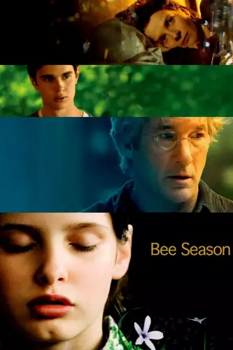 Сезон бджіл (2005)