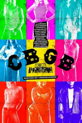 Клуб CBGB (2013)