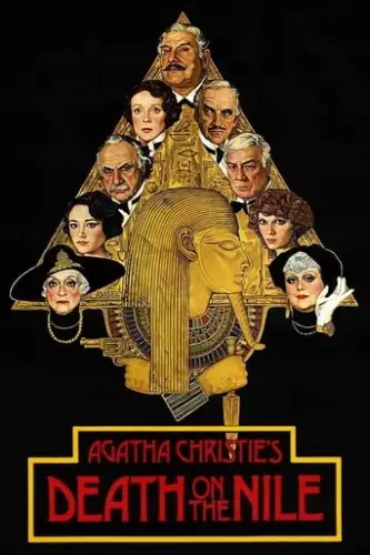 Смерть на Нілі (1978)